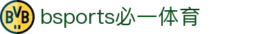 必一·运动(B - Sports)官方网站